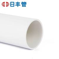 日丰 PVC-U 110*2.14 雨水管下水管排水管4米/根 白色