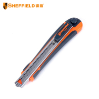 钢盾 9mm高级快换刀片型美工刀(含2片备用刀片) S067004