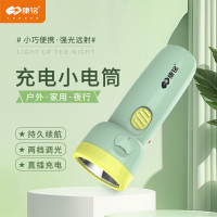 康铭 电筒KM-8951