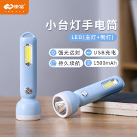 康铭 电筒KM-8958