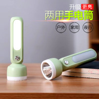 康铭 电筒KM-8959