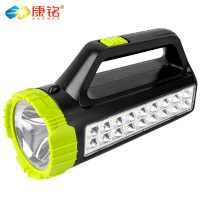 康铭 手提灯KM-2689