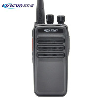 科立讯 DP405 数字对讲机