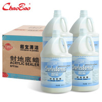 超宝 DFF004封地底蜡3.8L*4/箱