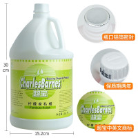 超宝 DFF005柠檬家私蜡3.8L*4/箱