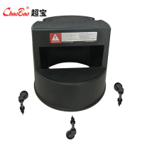 超宝 B-099D可移动脚踏凳室内梯二步梯