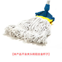 超宝 C-013F豪华型地拖头