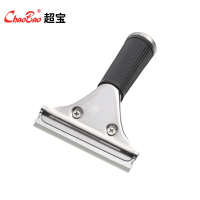 超宝 C-042不锈钢玻璃铲刀