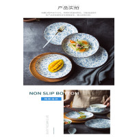 册宣 釉下彩陶瓷盘子8英寸4只装陶瓷餐具盘碟菜盘子饭盘深汤盘钩藤花