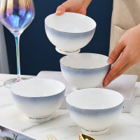 册宣 陶瓷碗欧式釉下彩米饭碗汤碗4.5英寸创意面碗 4只 永恒之蓝