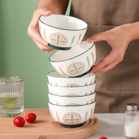 册宣 陶瓷碗釉下彩4.5英寸米饭碗汤碗北欧风创意面碗6只 复古梵叶