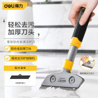 得力(deli)重型铝合金刮污刀铲刀玻璃刮刀地板瓷砖除胶铲刀260mm DL359260Z