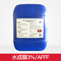 援邦 通惠泡沫灭火剂/合成/3%S/-25℃/耐海水/200L