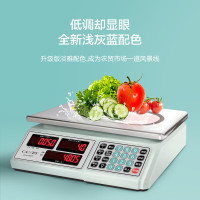 香山 30KG防水计价秤 ACS-30-JE81W