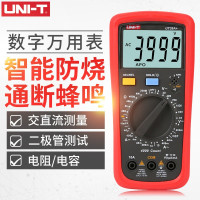 优利德(UNI-T) UT39A+ 掌上型数字万用表