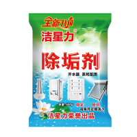 洁星力 水垢清除剂锅炉蒸汽发生器空气能除垢板换器清理压缩机冷凝器25kg