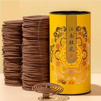 洁星力 檀香 100盒