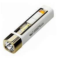 微笑鲨 手电筒SD-627