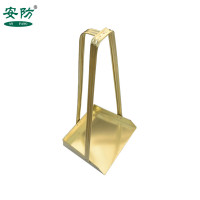 安防(AN FANG ) 2095A防爆簸箕垃圾铲加油站无火花铜铝簸箕铲料斗撮子畚箕 黄铜高粱子簸箕