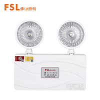 佛山照明 (FSL) LED双头应急灯消防认证停电照明灯3W