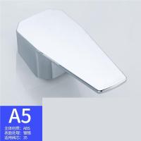 册宣 厨房面盆冷热水龙头开关手柄淋浴花洒混水阀菜盆龙头把手维修配件35型号把手40型号把手 35-A5把手(ABS)