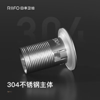 日丰 浴室柜洗漱盆下水配件防虫防臭洗面池排水管洗脸盆通用下水器套装 弹跳下水器套装