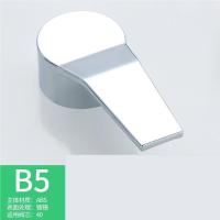 册宣 厨房面盆冷热水龙头开关手柄淋浴花洒混水阀菜盆龙头把手维修配件35型号把手40型号把手 40-B5把手(ABS)