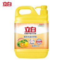 立白 柑橘柠檬双重精华洗洁精1kg除味去油食品用洗涤灵洗涤剂洗洁剂
