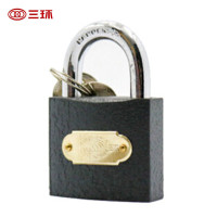 三环 铁锁 挂锁 75mm 367