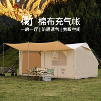 骆驼 172BC02052户外露营棉布充气帐篷防风便携式防雨防晒天幕帐