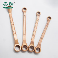 安防(AN FANG ) 2001防爆双头梅花扳手铍青铜 5.5*7