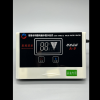 豪源龙 水温水位显示器(水位计) 30米外线+1.5米探头+显示器