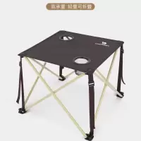 骆驼 1142153002 户外露营折叠桌