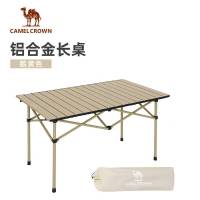 骆驼 173BA6S022 户外折叠桌95*55cm