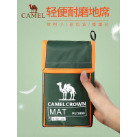骆驼 A0S3H8101 地席帐篷露营垫210*150cm