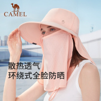 骆驼 A1S3PX106 渔夫帽大帽檐防晒帽