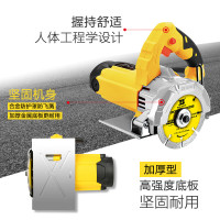 波斯(BOSi) BS660401 石材切割机Z1E-BS01-110 1400W