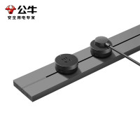 公牛 轨道插座带开关滑动明装免打孔75cm 1000mmGB3+5个GS30适配器(钛金灰)