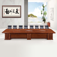 颂泰 D-8060 会议桌长桌贴实木皮会议台油漆 6000*2000*800 胡桃色/红檀色