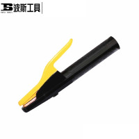 波斯 电焊钳500A-800ABS475800