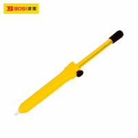 波斯 BS530845 强力型手动吸锡器