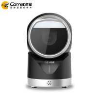 科密 PT-218有线一二维码扫描支付平台扫码枪 商场超市餐饮零售屏幕收银医保健康疫苗