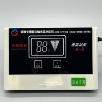 豪源龙 水温水位显示器(水位计)显示器(不带线)