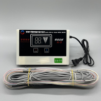 豪源龙 水温水位显示器(水位计)30米外线+1.5米探头+显示 器