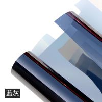册宣 窗户玻璃贴膜太阳隔热膜单向隐私膜镜面反光自粘贴纸 蓝灰(海洋蓝) 宽50CM