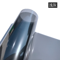 册宣 窗户玻璃贴膜太阳隔热膜单向隐私膜镜面反光自粘贴纸 浅灰(浅灰色) 宽50CM