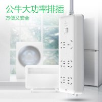 公牛(BULL)大功率16A空调插座 新国标插座 6位总控全长3米 GN-B15D