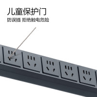 公牛(BULL)GNE-1080 PDU机柜插座/插线板 8位总控全长5米(10A)