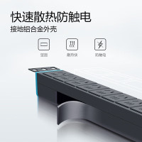 公牛(BULL)GNE-10C0 PDU机柜插座/插线板 12位总控全长1.8米(10A)