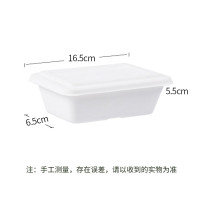 册宣 一次性可降解餐盒400ml*20套带盖长方形快餐外卖打包饭盒环保用品